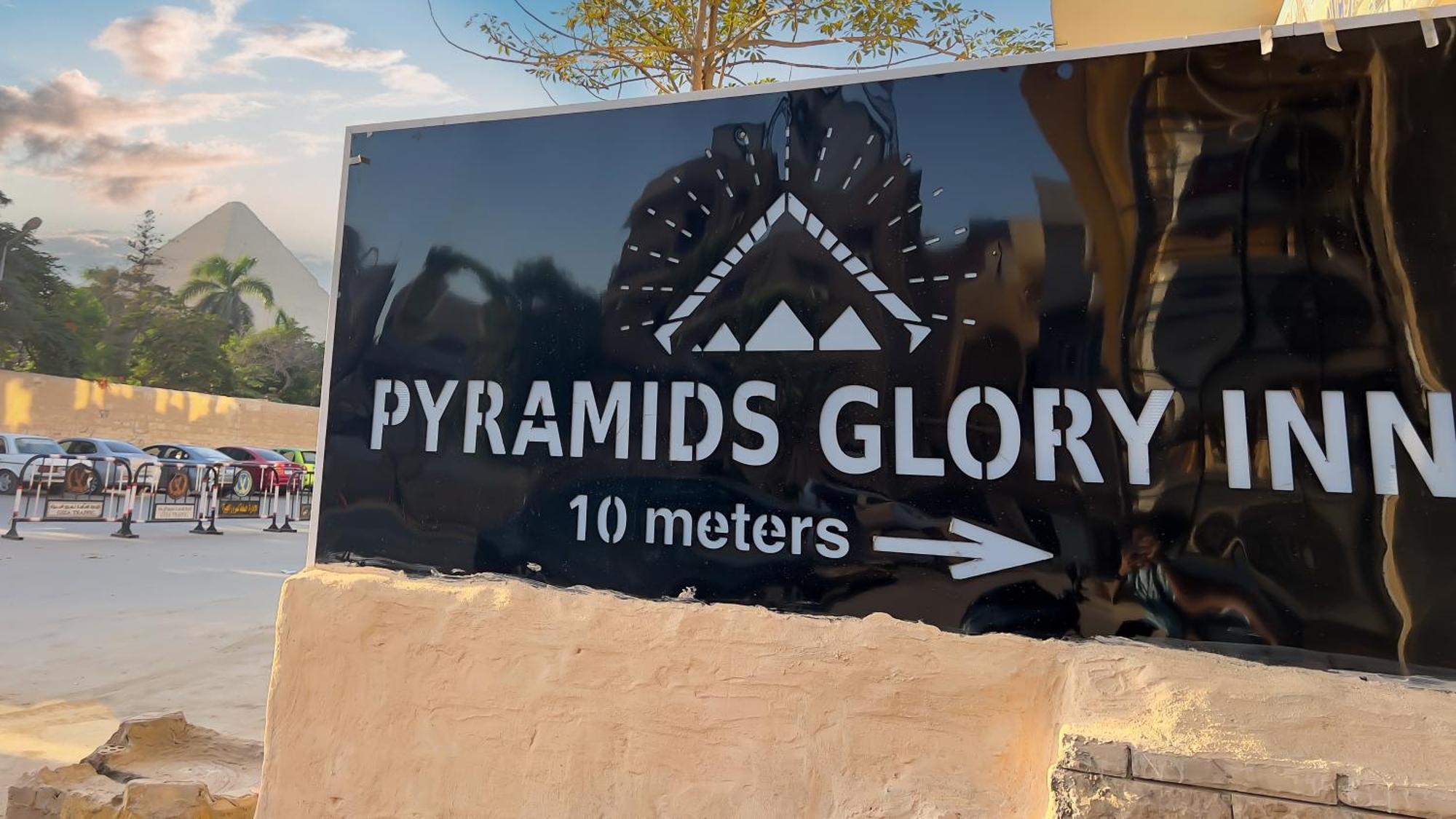 Pyramids Glory Inn Kafret el-Gabal Eksteriør bilde